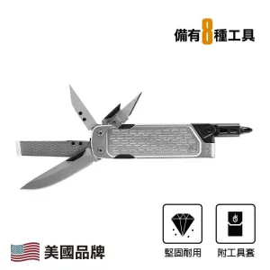 多用途工具 Lockdown Drive