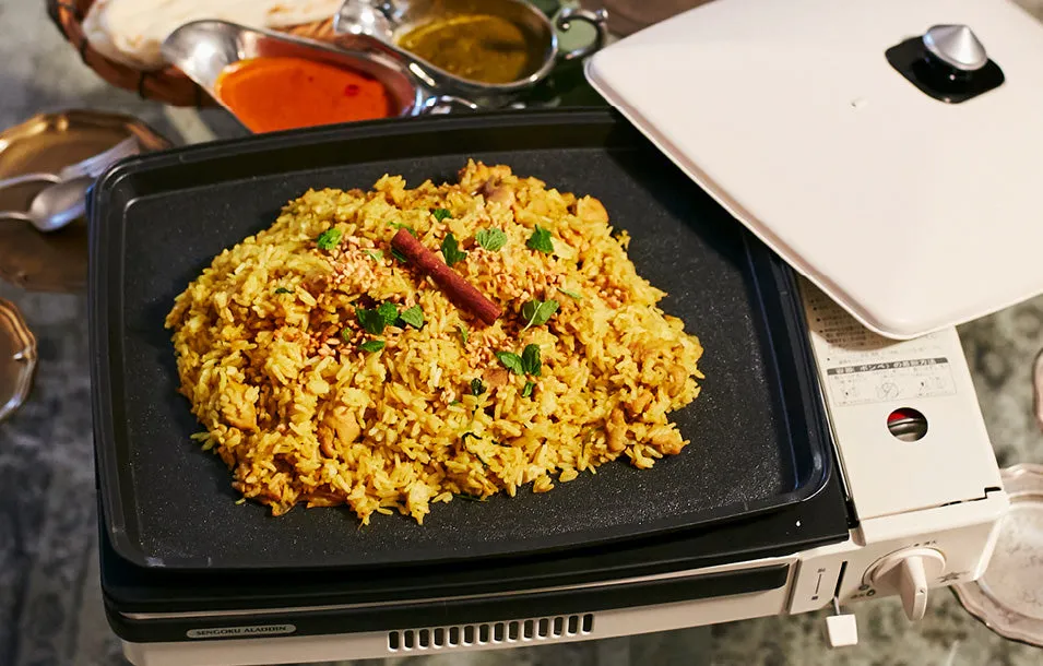 Aladdin Grande Grill Gas Pan White SAG-CP21-W 便攜大平板GAS爐