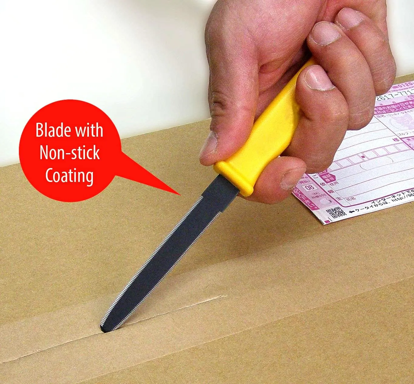 CANARY Cardboard Cutter with Sheath, 7.5" Safe Box Opener/Box Cutter Tool [Non-Stick Coated Blade], Serrated Japanese Stainless Steel Blade, Made in Japan (Bulk Pack of 5)