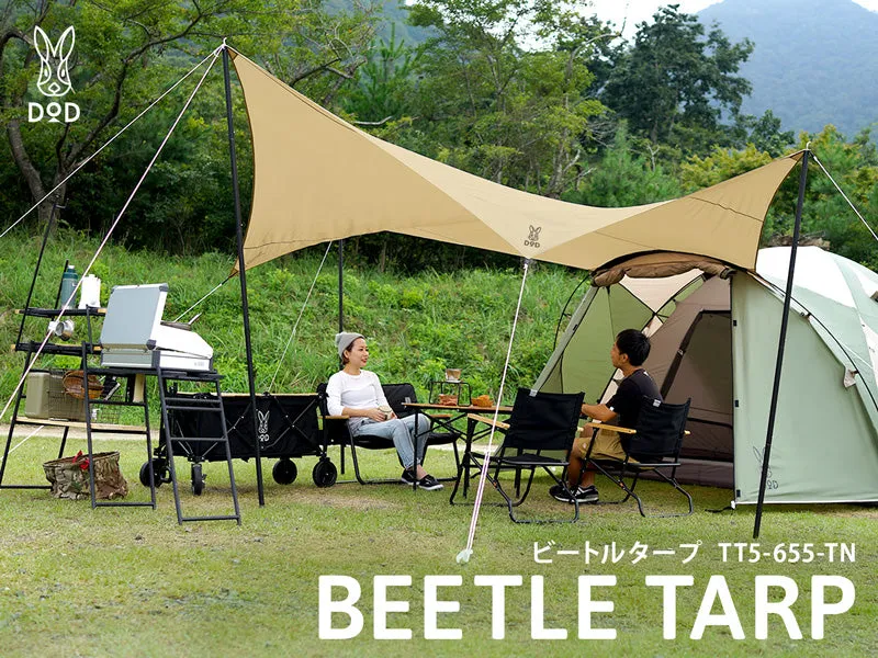 DoD Beetle Tarp - Tan