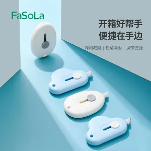 FaSoLa Mini Portable Magnetic Utility Knife - Blue Cloud Shape, 6.1*4.1cm