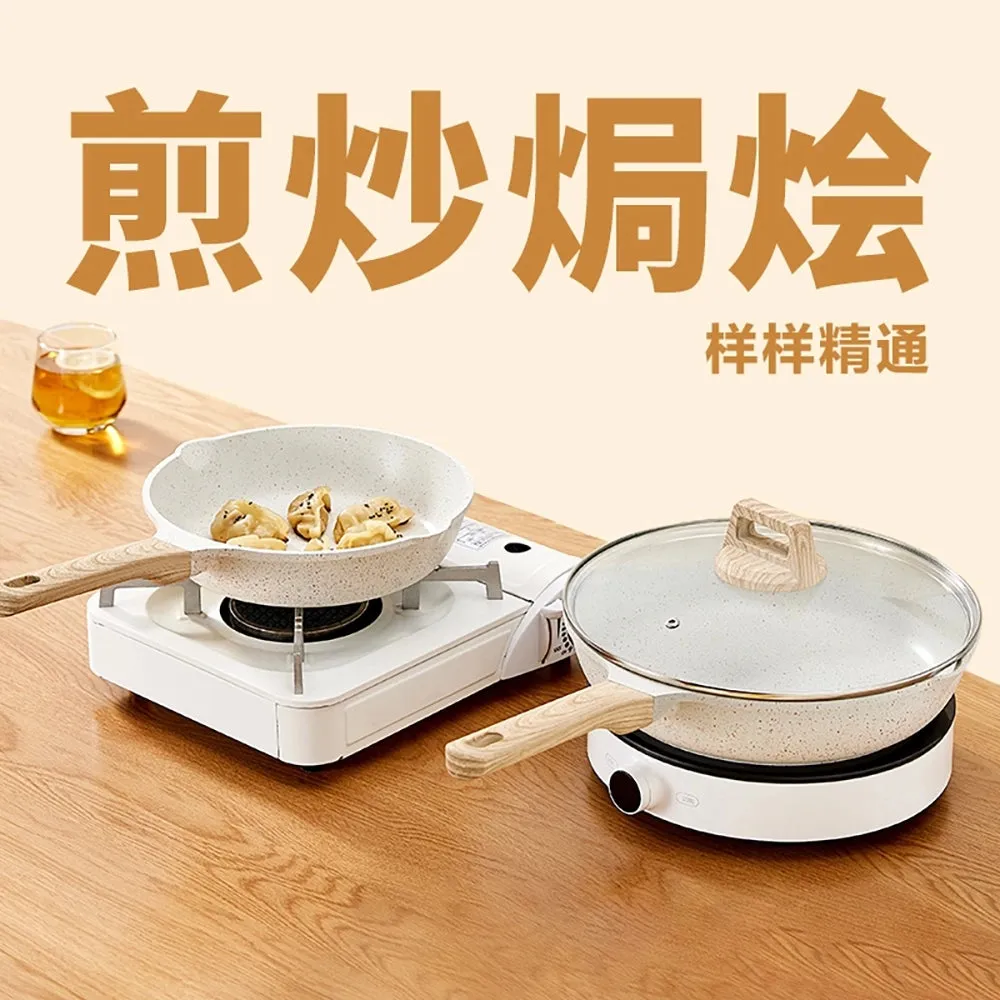 Lifease White Series Cast Maifan Stone Deep Frying Pan with Lid - 24cm