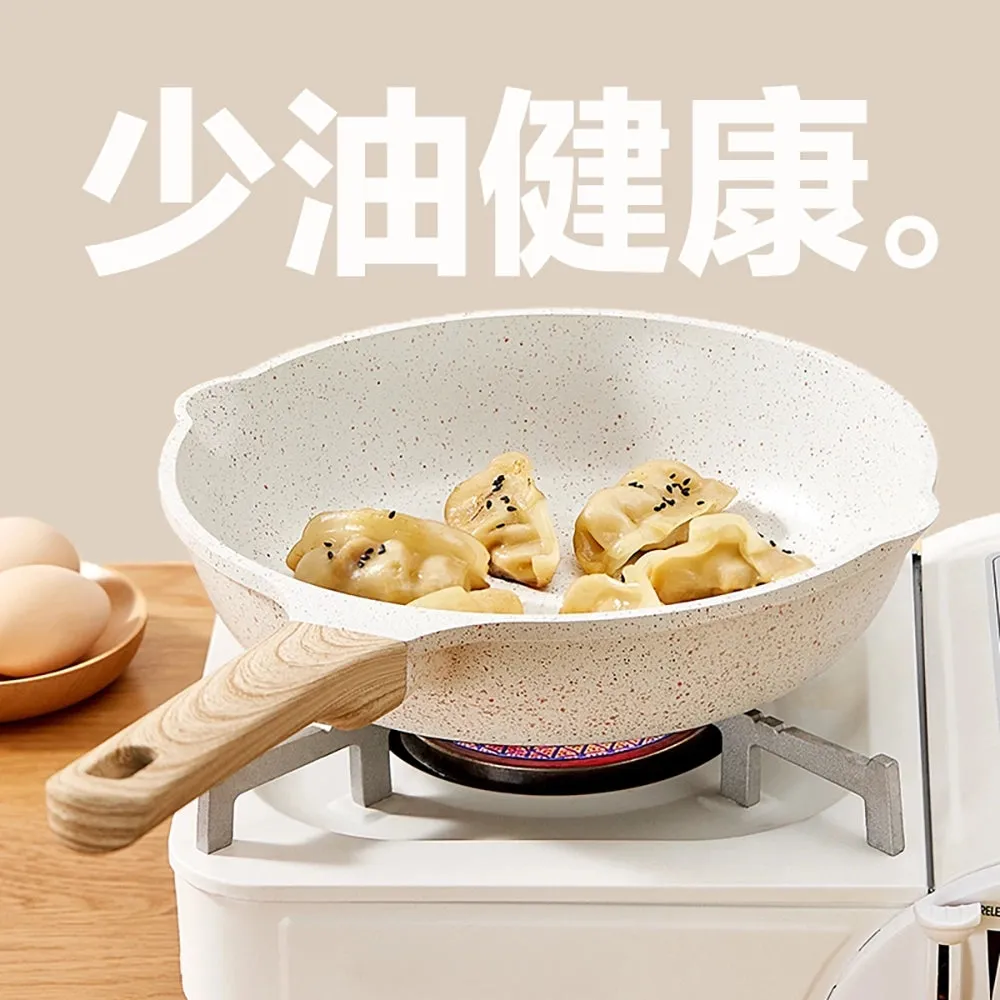 Lifease White Series Cast Maifan Stone Deep Frying Pan with Lid - 24cm