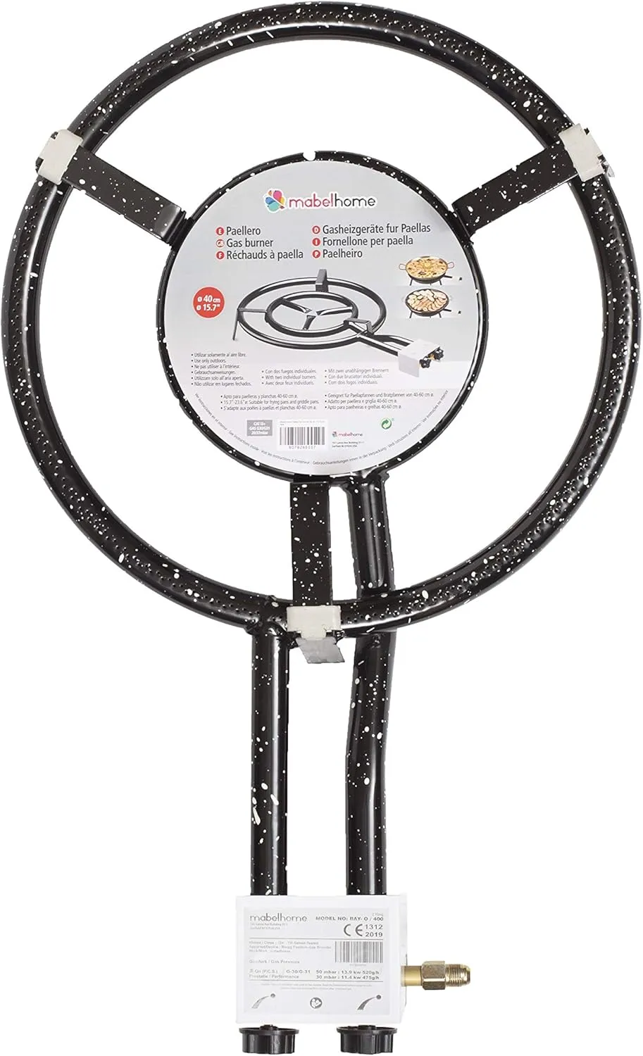 Mabel Home Paella Pan Propane Gas Burners (20 cm/7.90 inc to 70cm/ 27.55 inch) (15.75 inch (40cm)