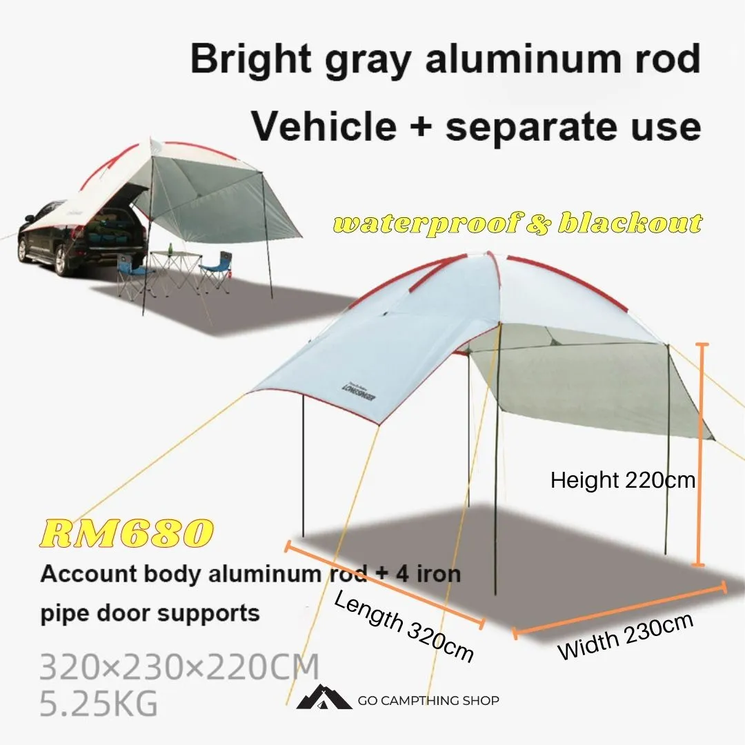 Outdoor Camping Car Side Tarp Tent Awning Sun Shade Waterproof Curtain UV Protection Army Green Color 320*230*220cm