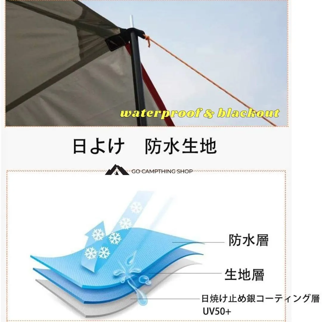 Outdoor Camping Car Side Tarp Tent Awning Sun Shade Waterproof Curtain UV Protection Army Green Color 320*230*220cm